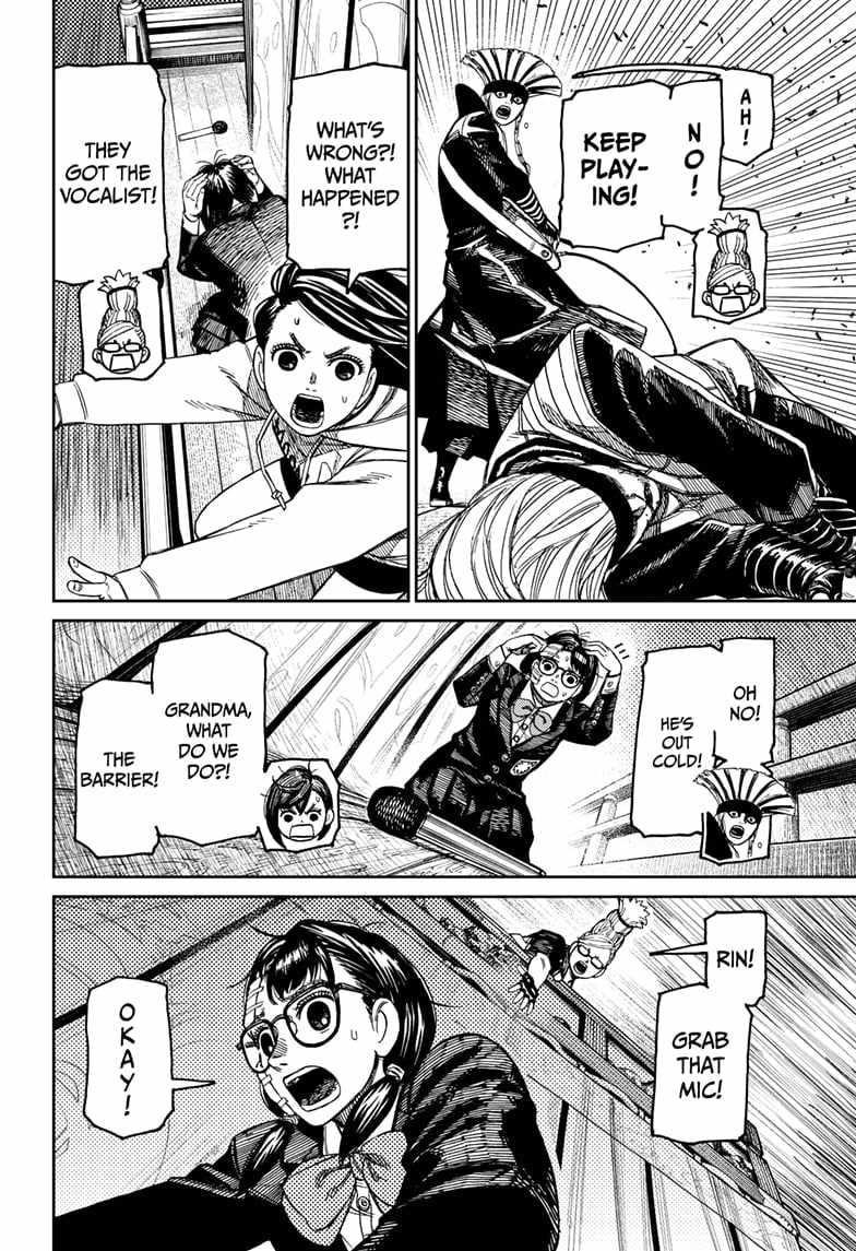 Chapter 126 Image(14)