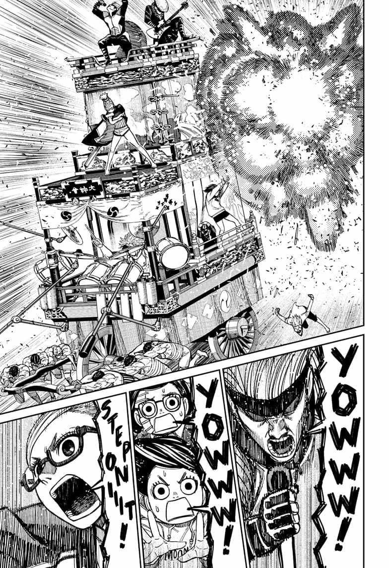 Chapter 126 Image(5)