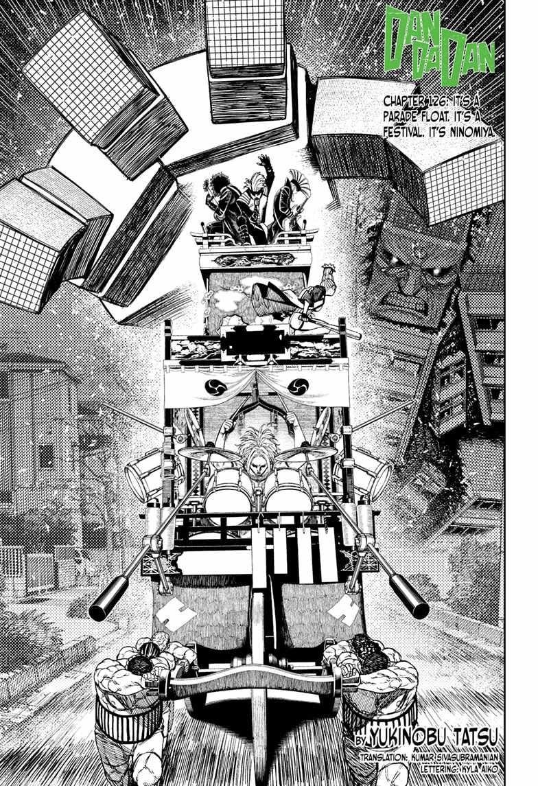 Chapter 126 Image(1)