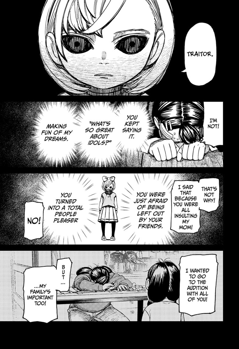 Chapter 127 Image(4)