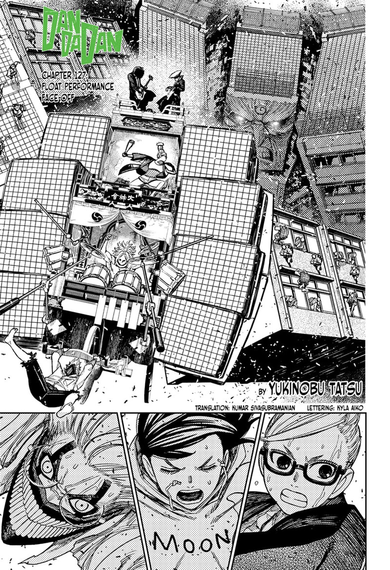 Chapter 127 Image(1)