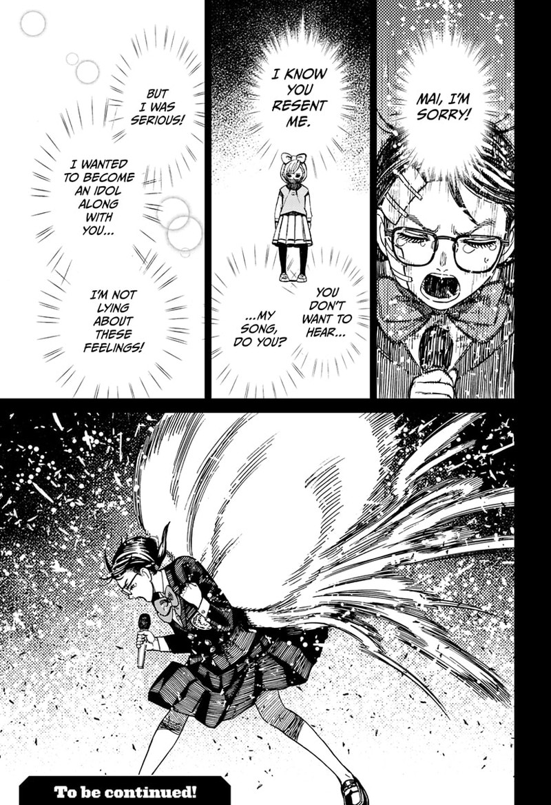 Chapter 127 Image(16)