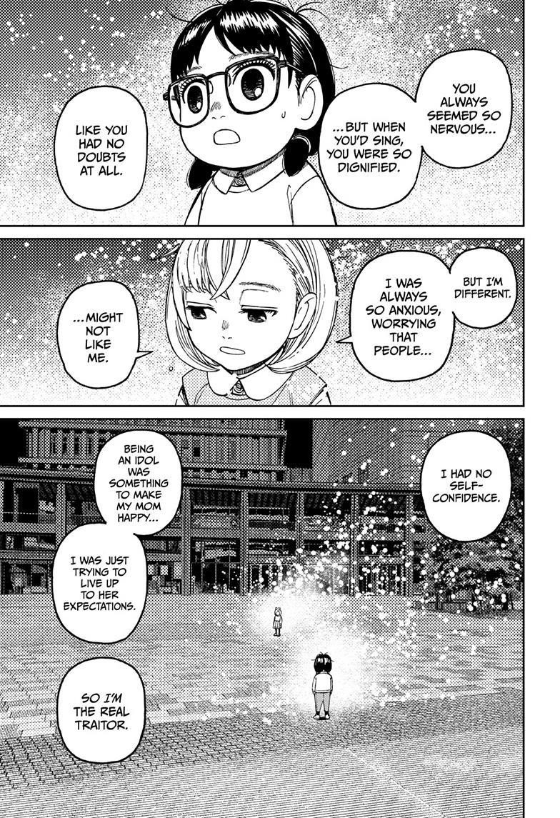 Chapter 128 Image(17)