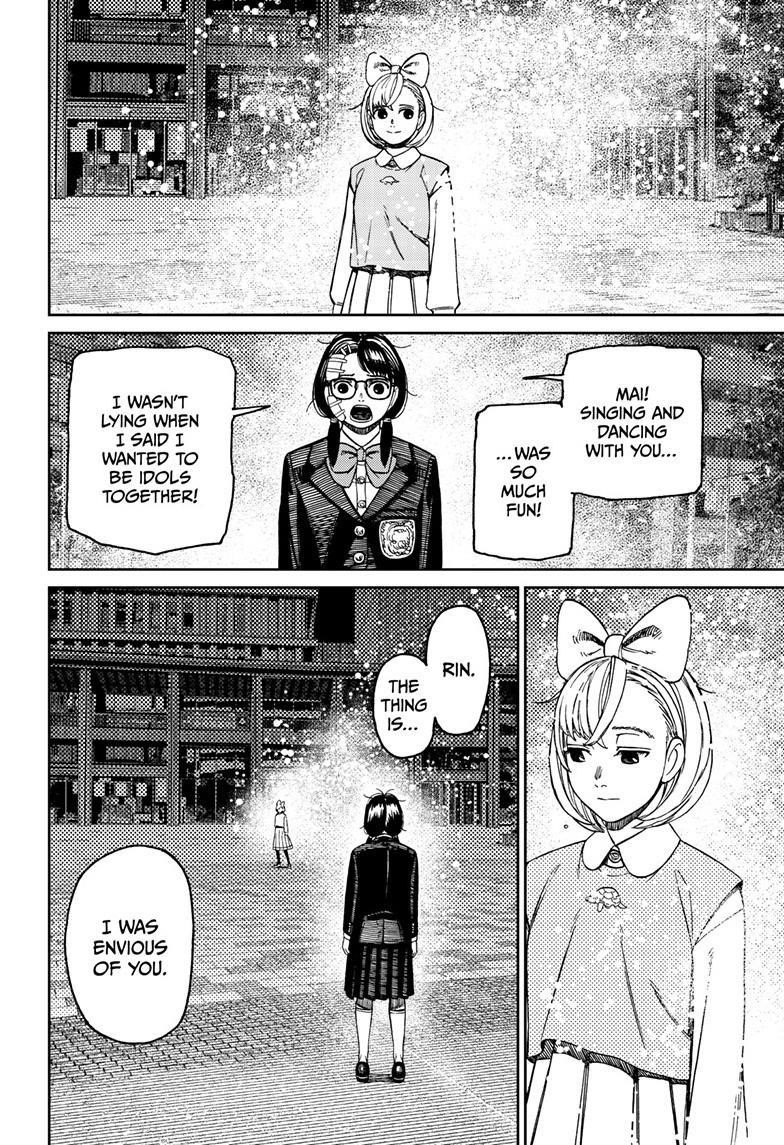 Chapter 128 Image(16)