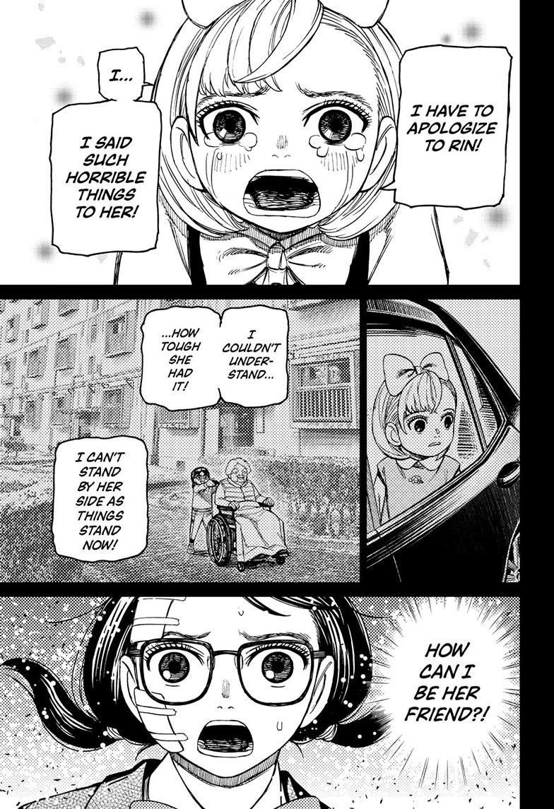 Chapter 128 Image(7)