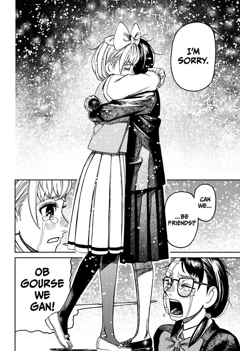 Chapter 128 Image(9)