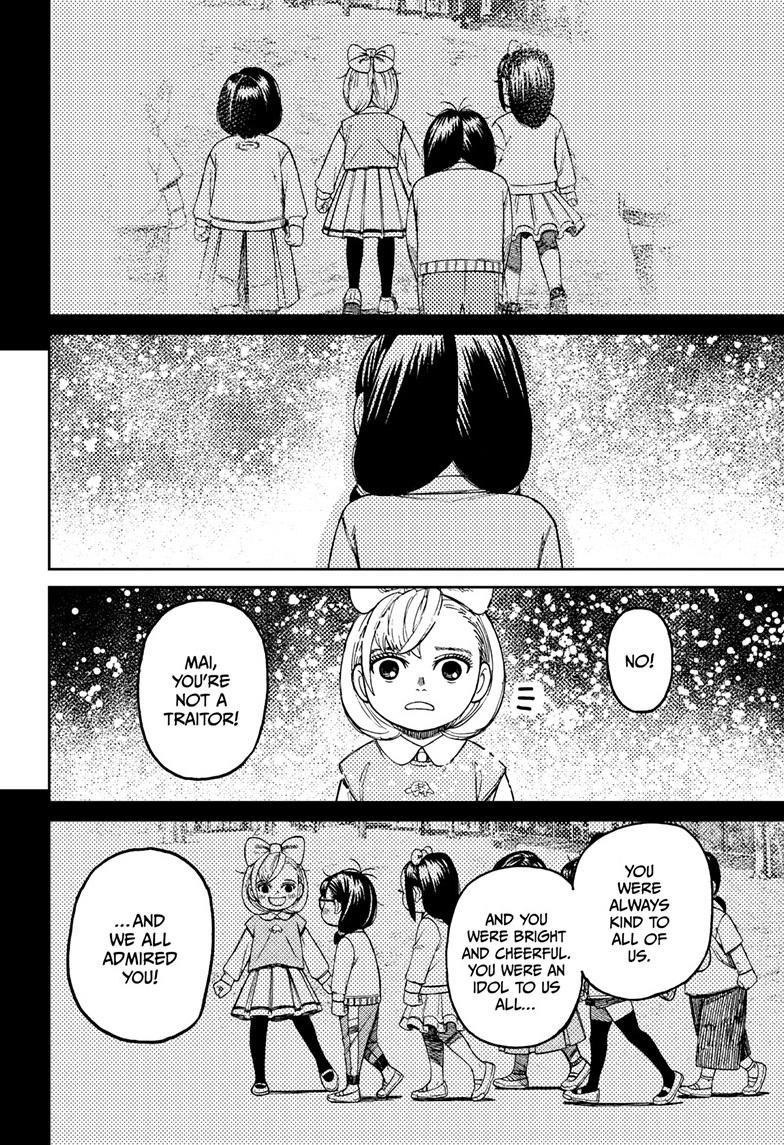 Chapter 128 Image(18)