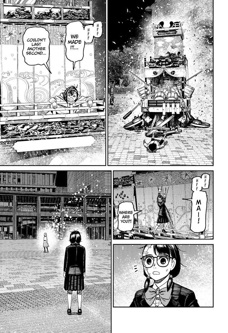 Chapter 128 Image(15)
