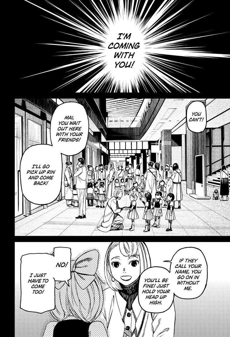 Chapter 128 Image(6)