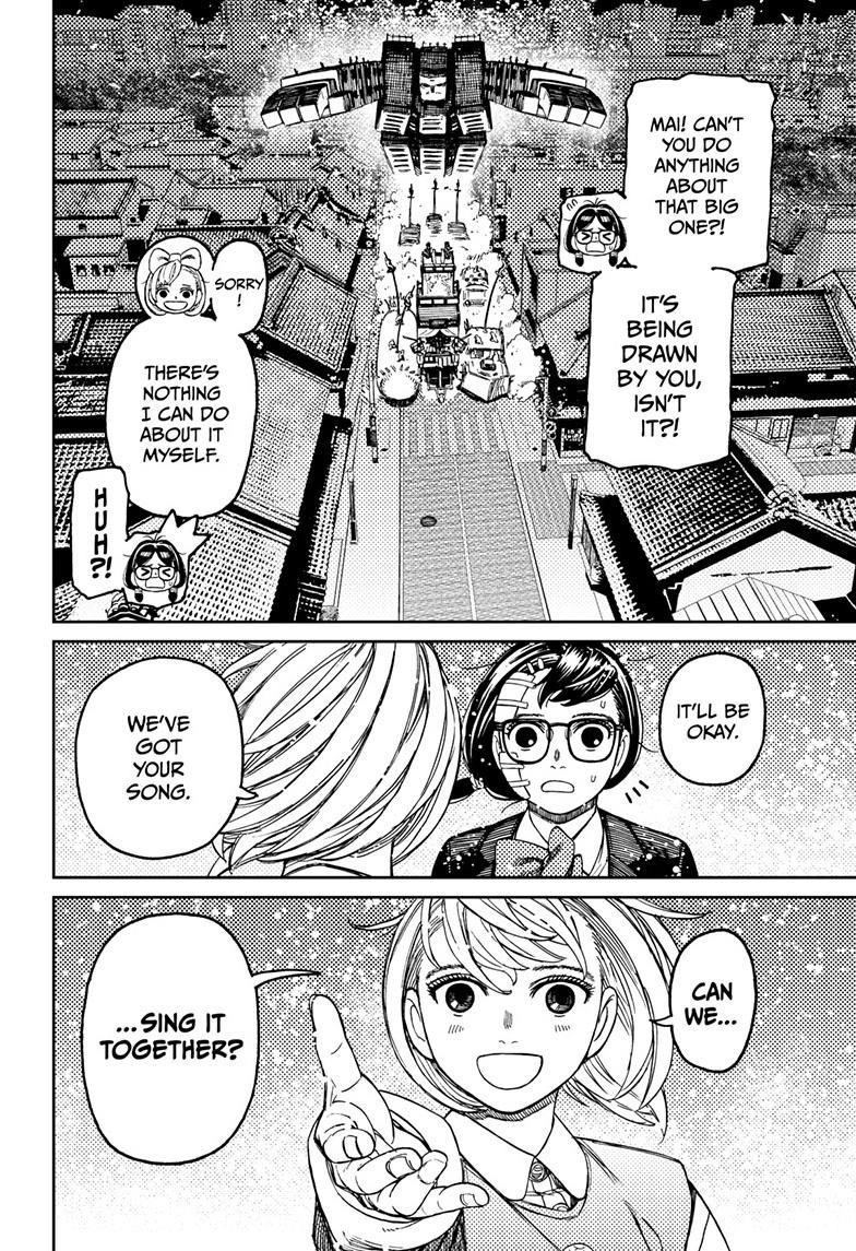 Chapter 128 Image(11)