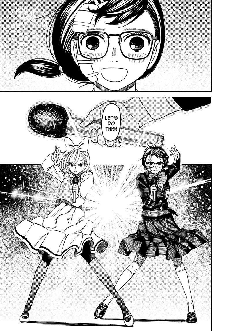 Chapter 128 Image(12)