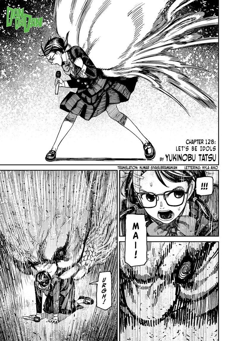 Chapter 128 Image(1)