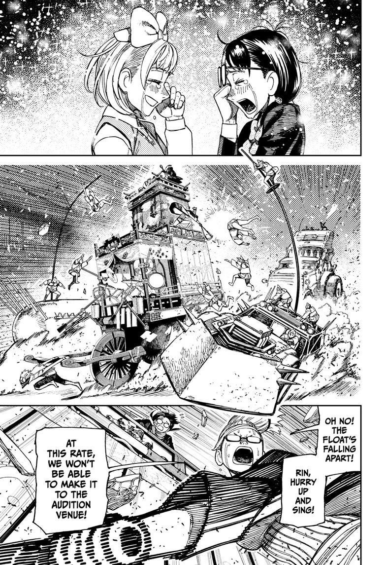 Chapter 128 Image(10)