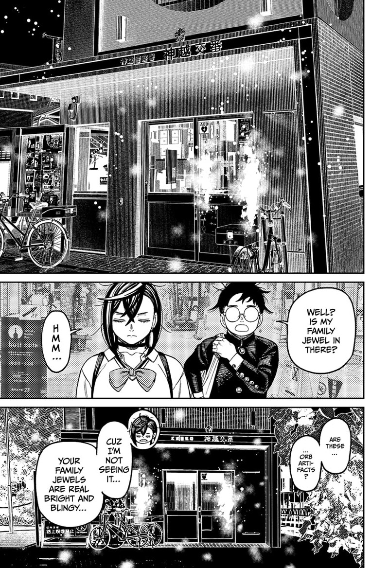 Chapter 129 Image(14)