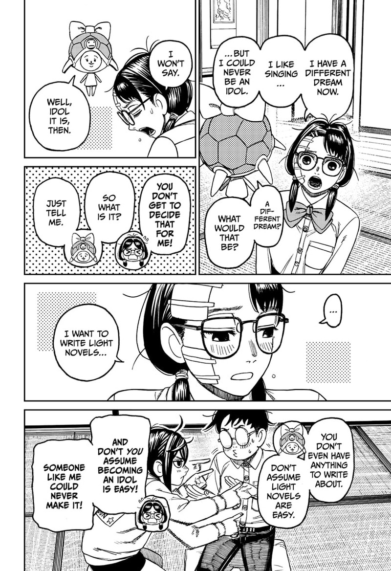 Chapter 129 Image(5)