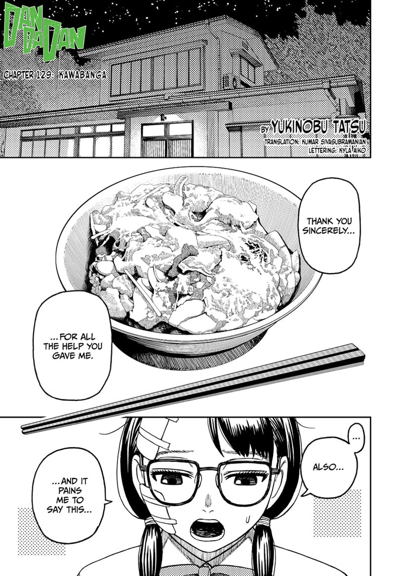 Chapter 129 Image(1)