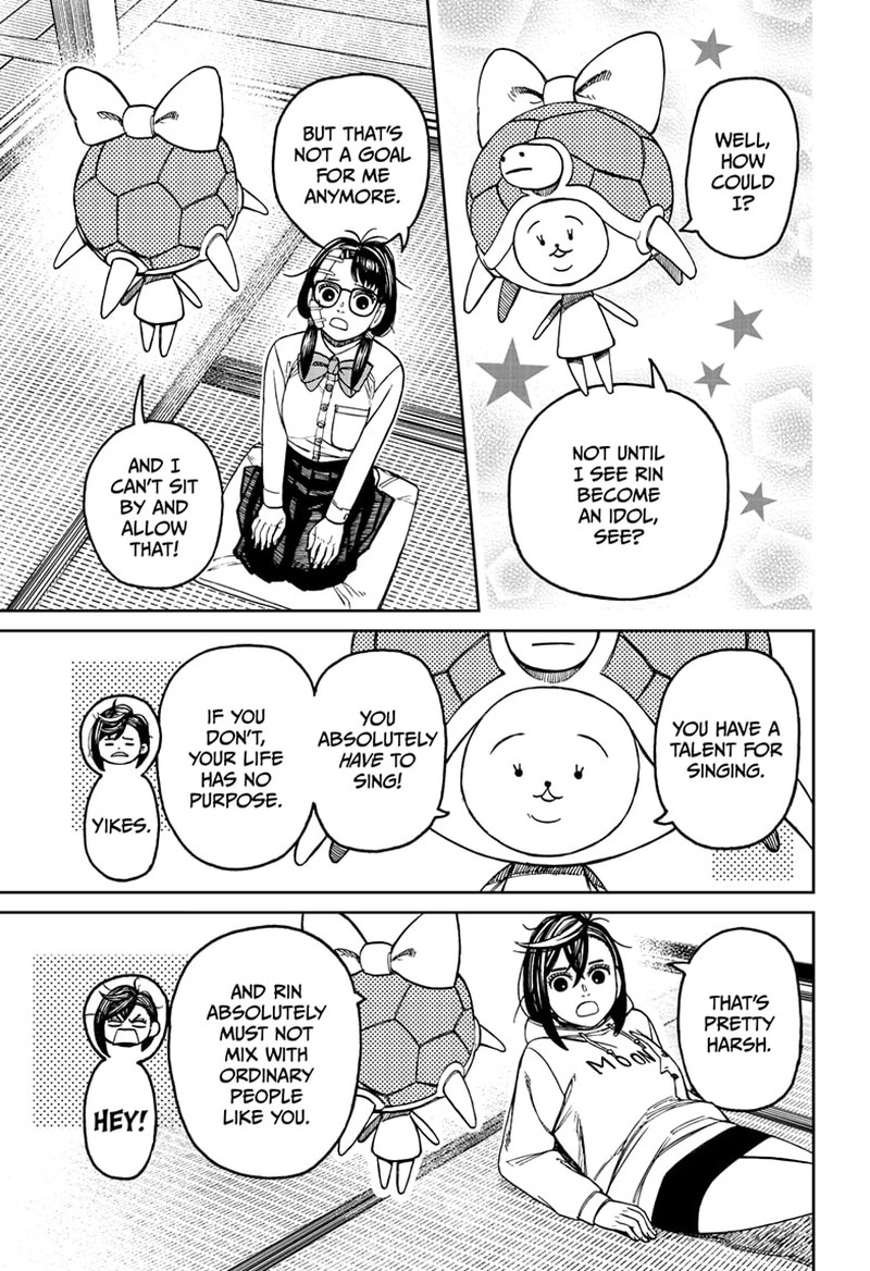 Chapter 129 Image(4)