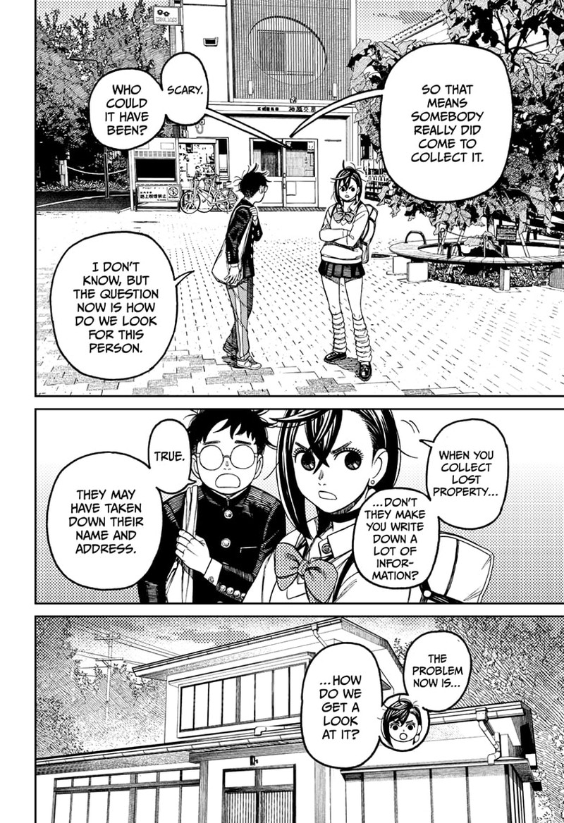 Chapter 129 Image(15)