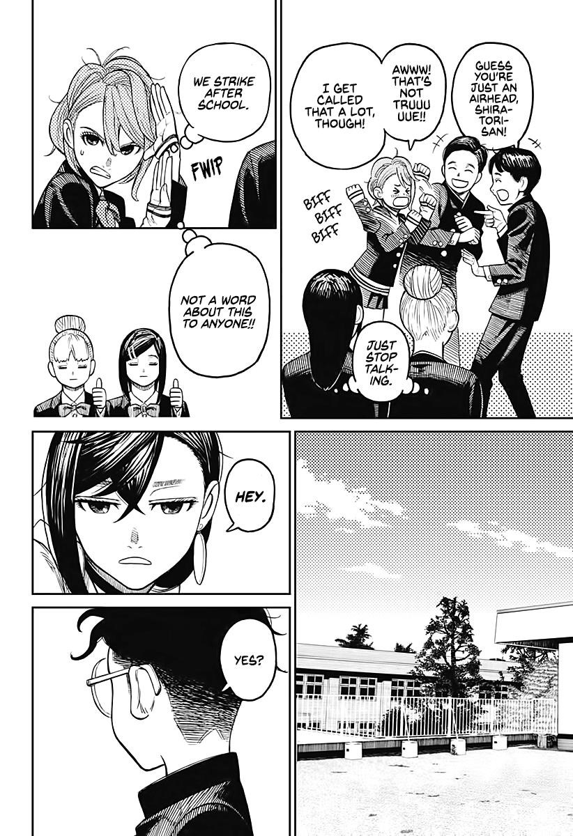 Chapter 13 Here Comes a Crazy Lady Image(7)