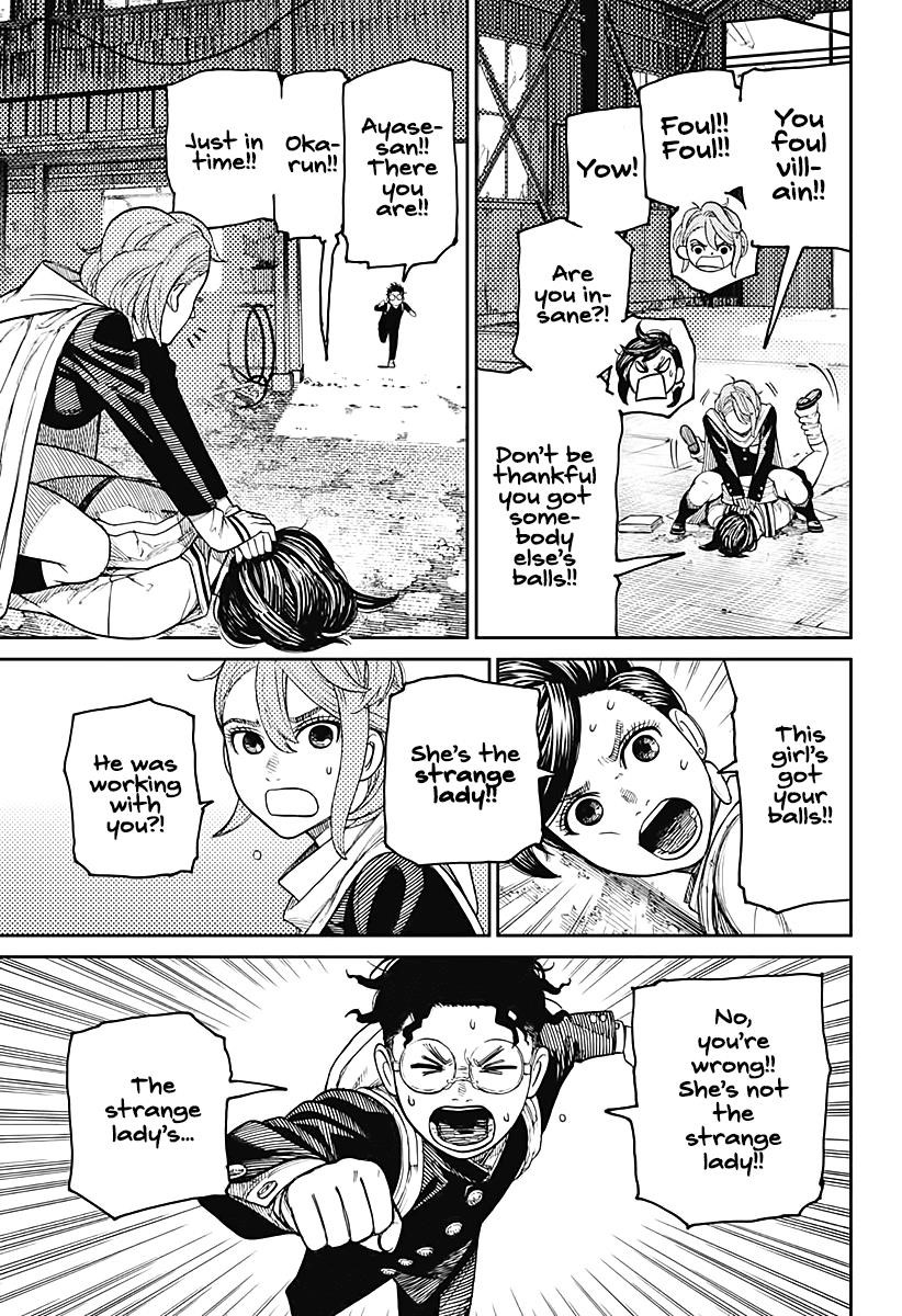 Chapter 13 Here Comes a Crazy Lady Image(20)