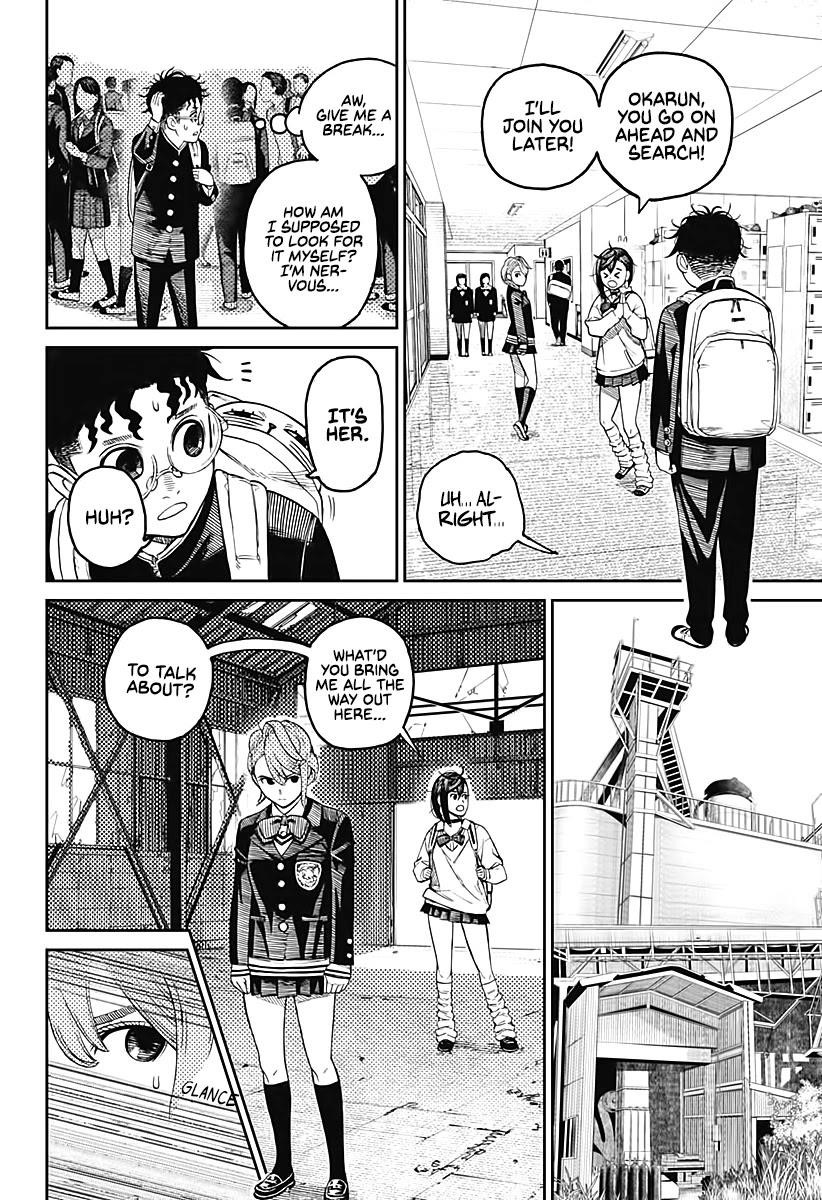 Chapter 13 Here Comes a Crazy Lady Image(15)
