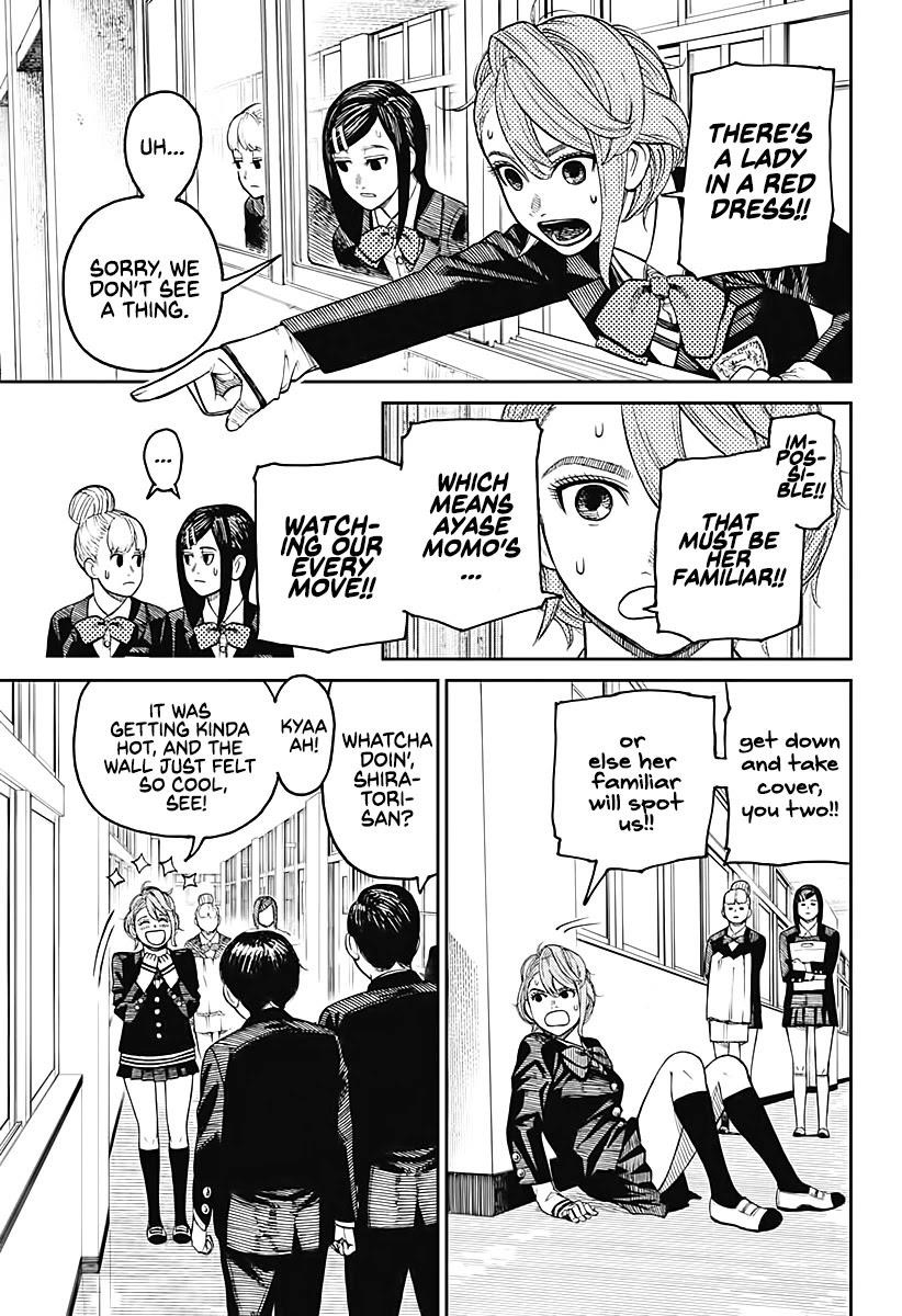 Chapter 13 Here Comes a Crazy Lady Image(6)