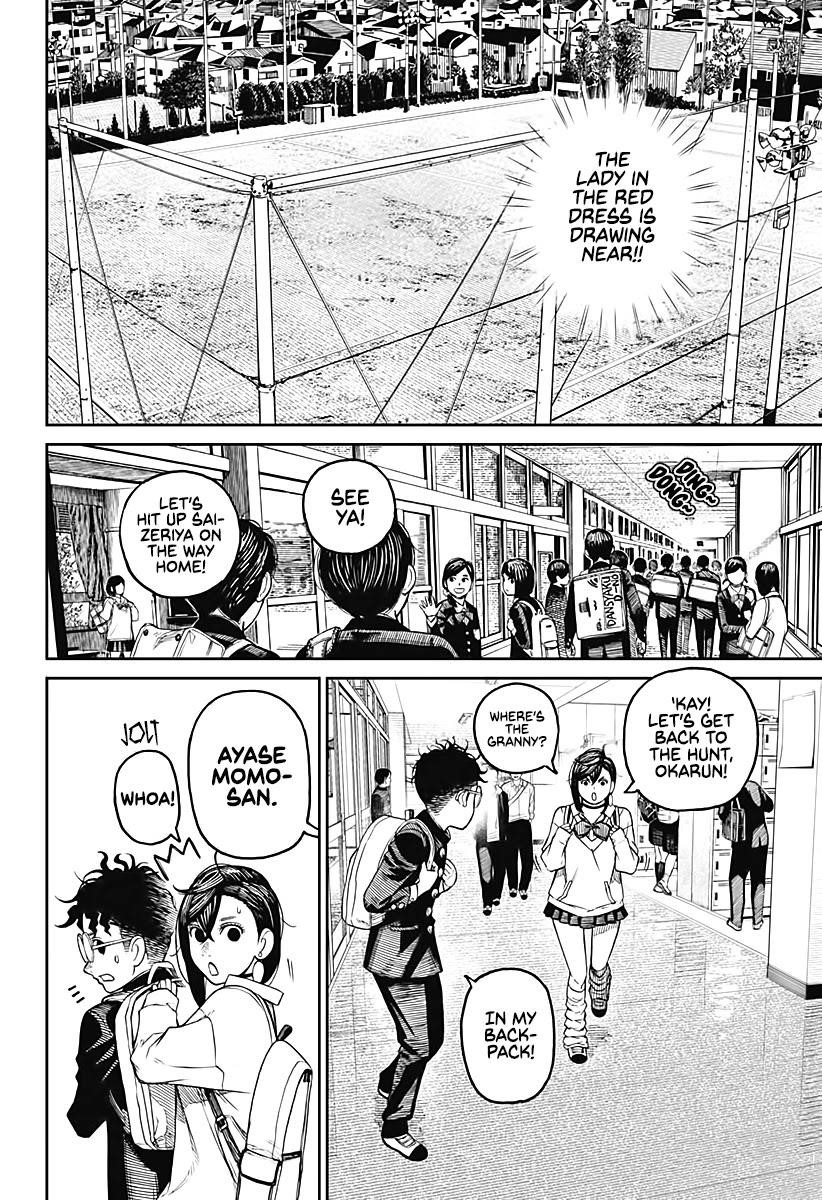 Chapter 13 Here Comes a Crazy Lady Image(13)