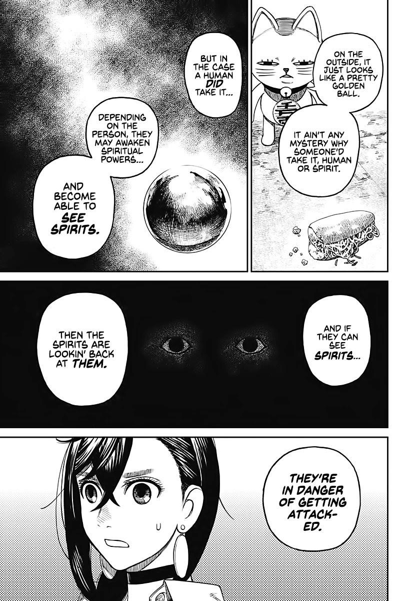 Chapter 13 Here Comes a Crazy Lady Image(10)