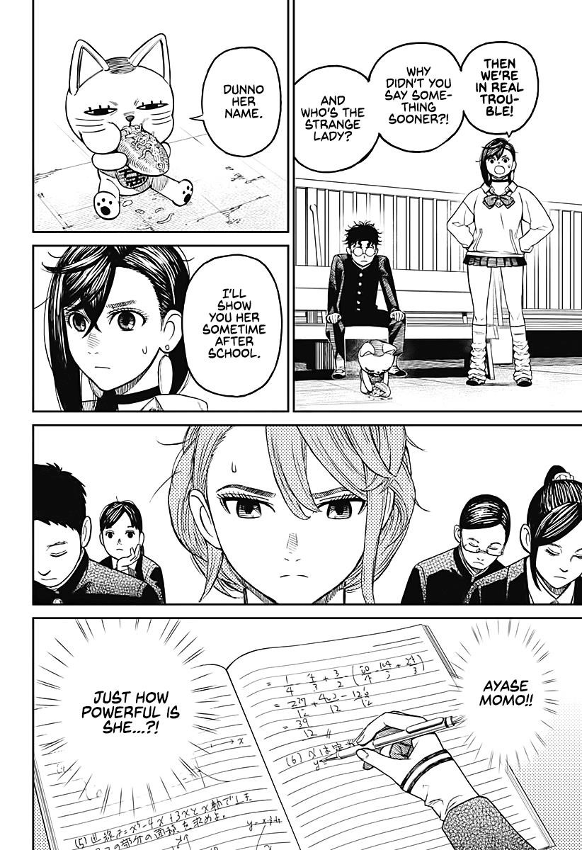 Chapter 13 Here Comes a Crazy Lady Image(11)