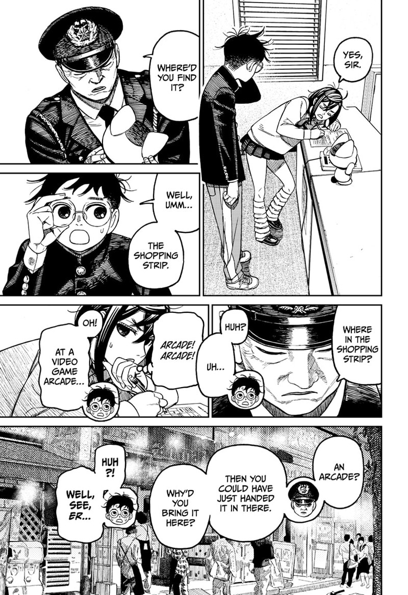 Chapter 130 Image(3)