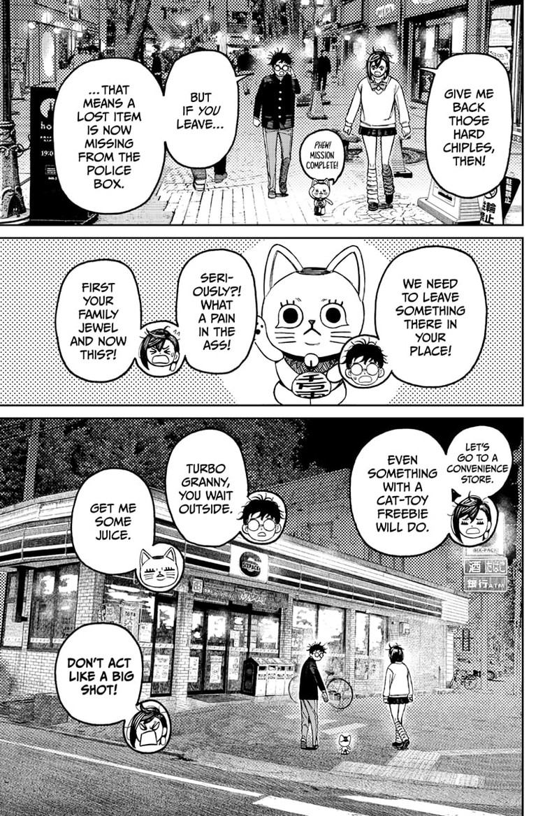 Chapter 130 Image(15)