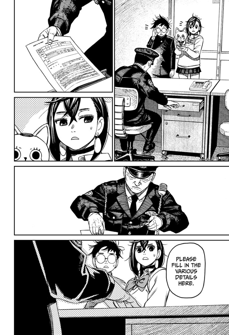 Chapter 130 Image(2)