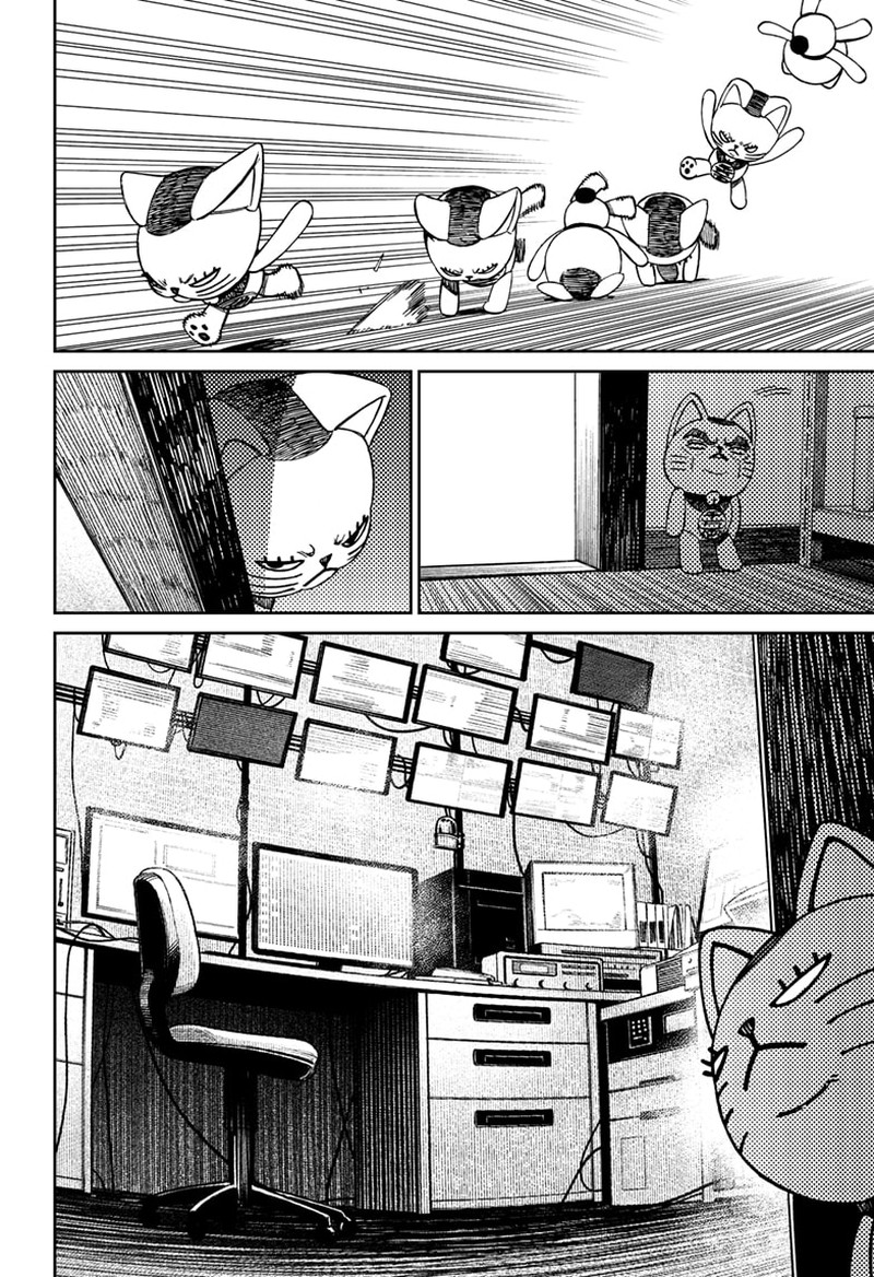 Chapter 130 Image(12)