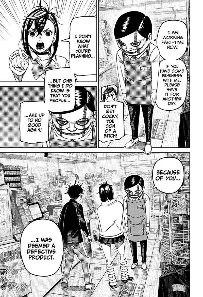 Chapter 130 Image(17)