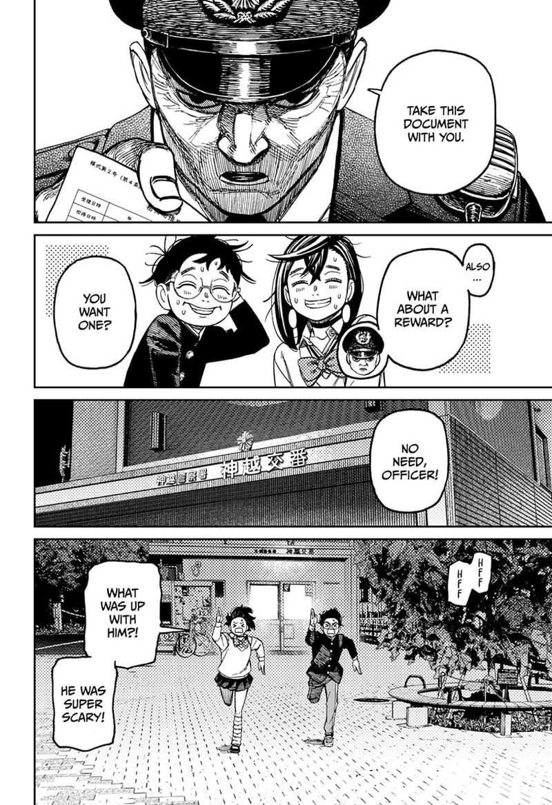 Chapter 130 Image(8)