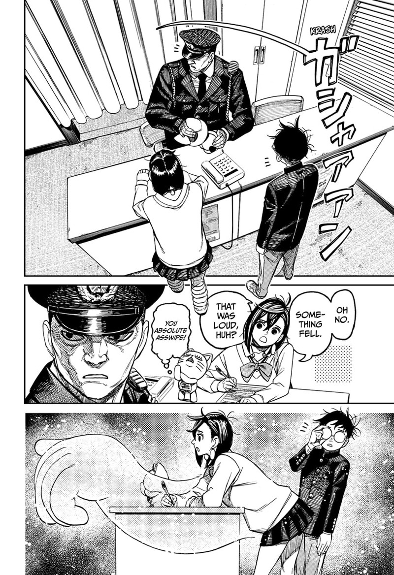 Chapter 130 Image(6)