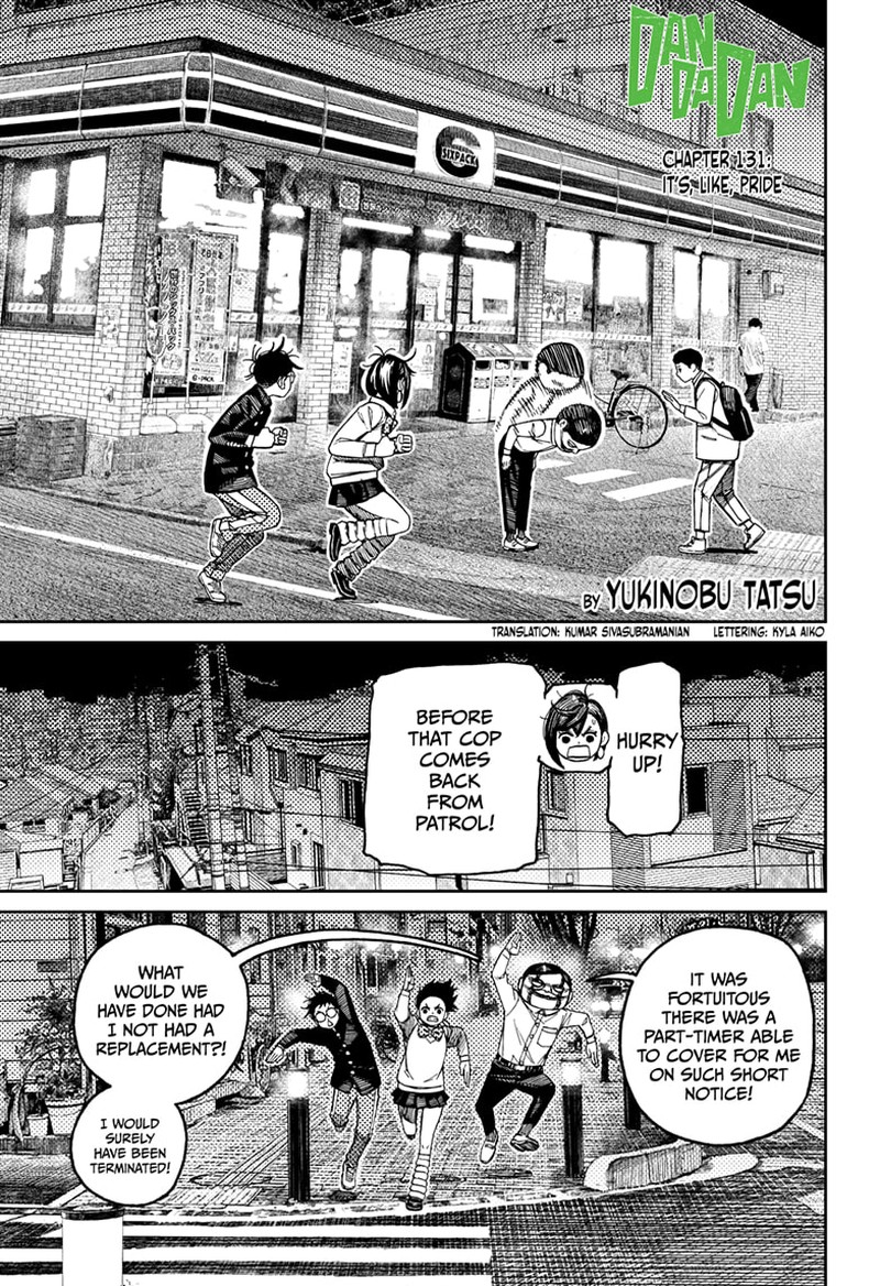 Chapter 131 Image(1)