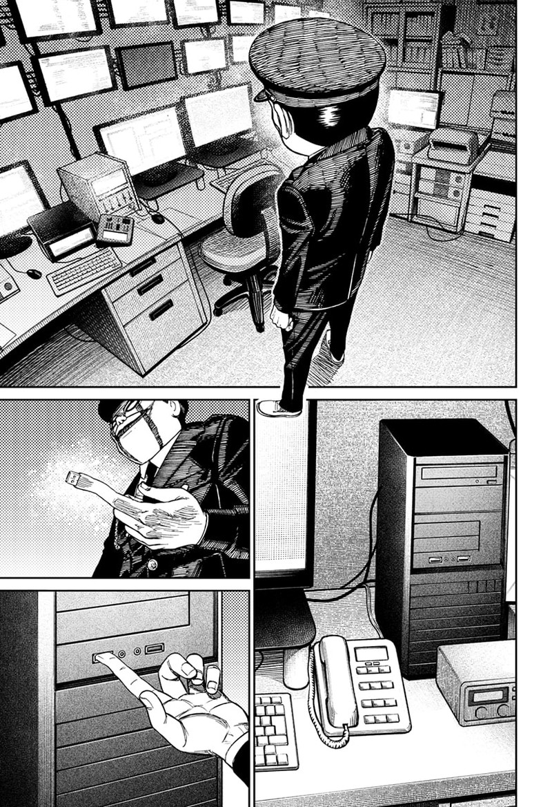 Chapter 131 Image(5)