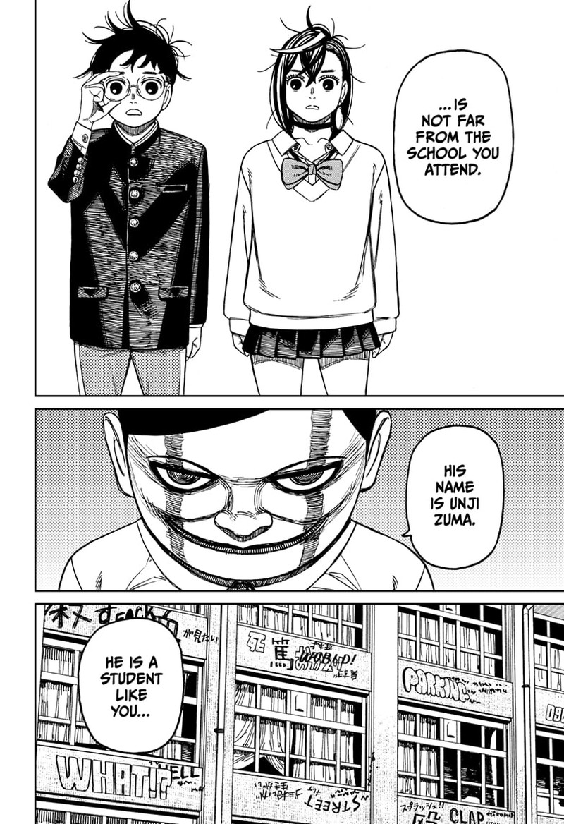 Chapter 131 Image(18)