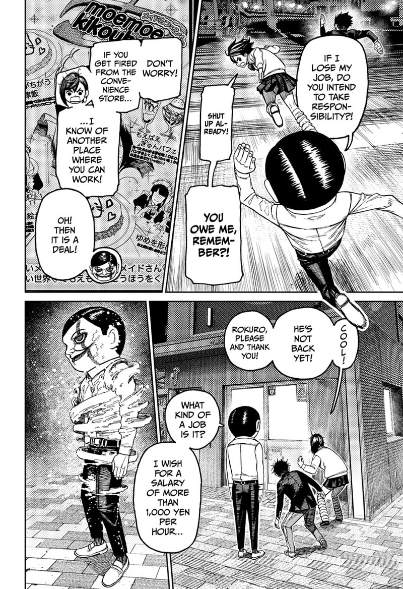 Chapter 131 Image(2)