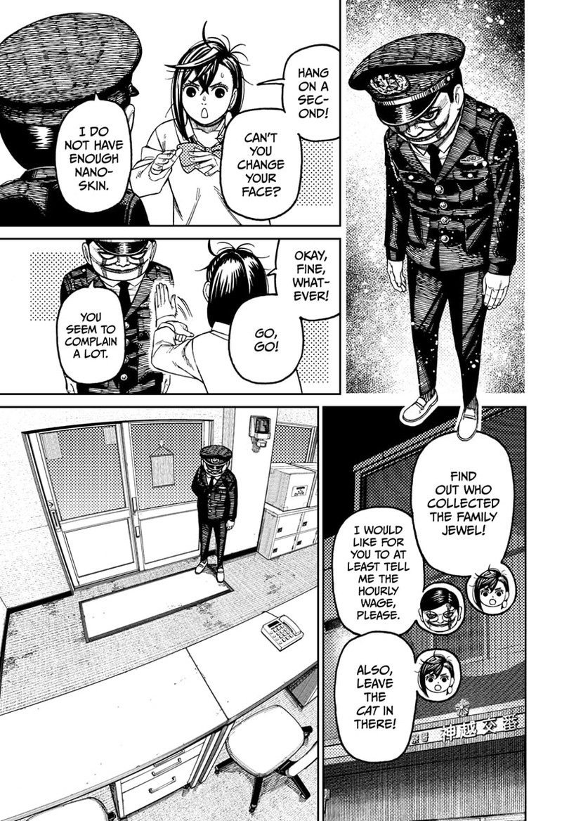 Chapter 131 Image(3)