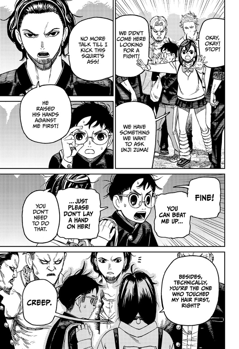 Chapter 132 Image(6)