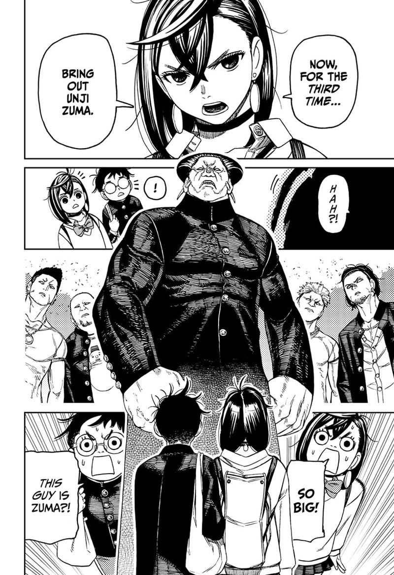 Chapter 132 Image(7)