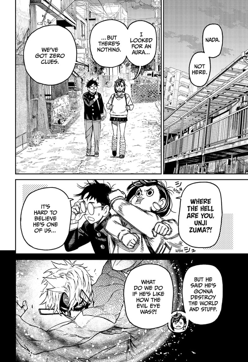 Chapter 133 Image(2)