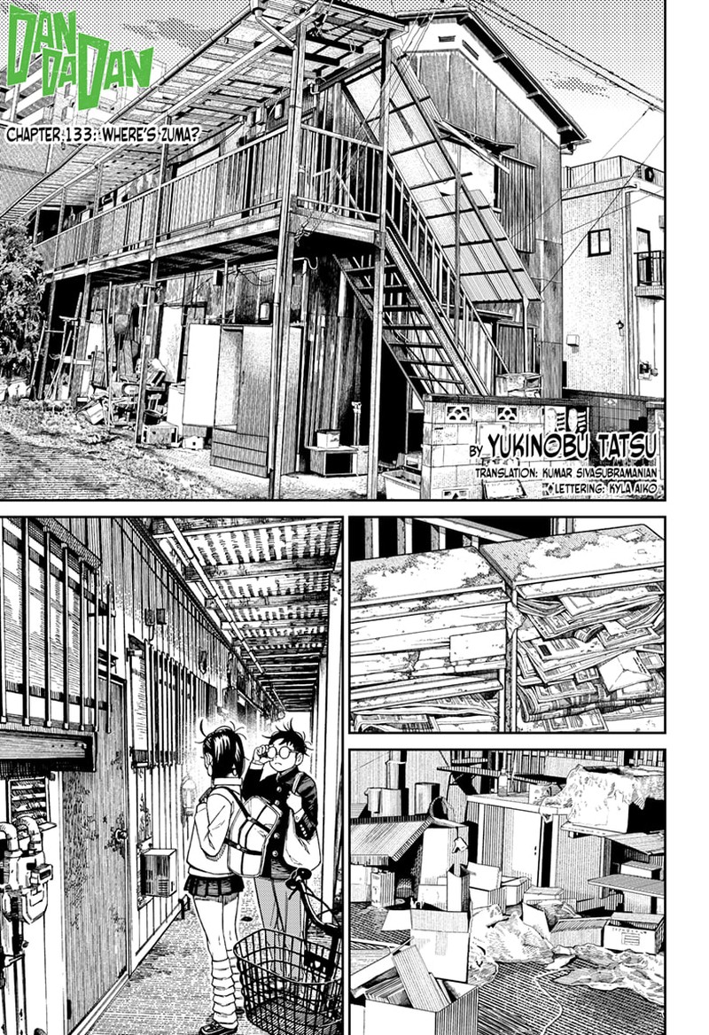 Chapter 133 Image(1)