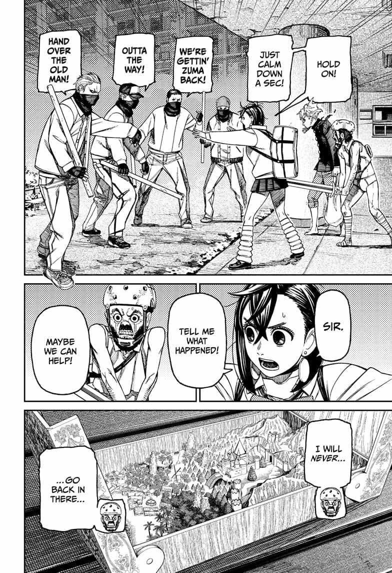Chapter 134 Image(2)