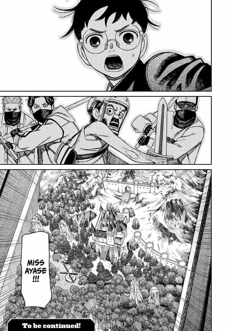 Chapter 134 Image(19)