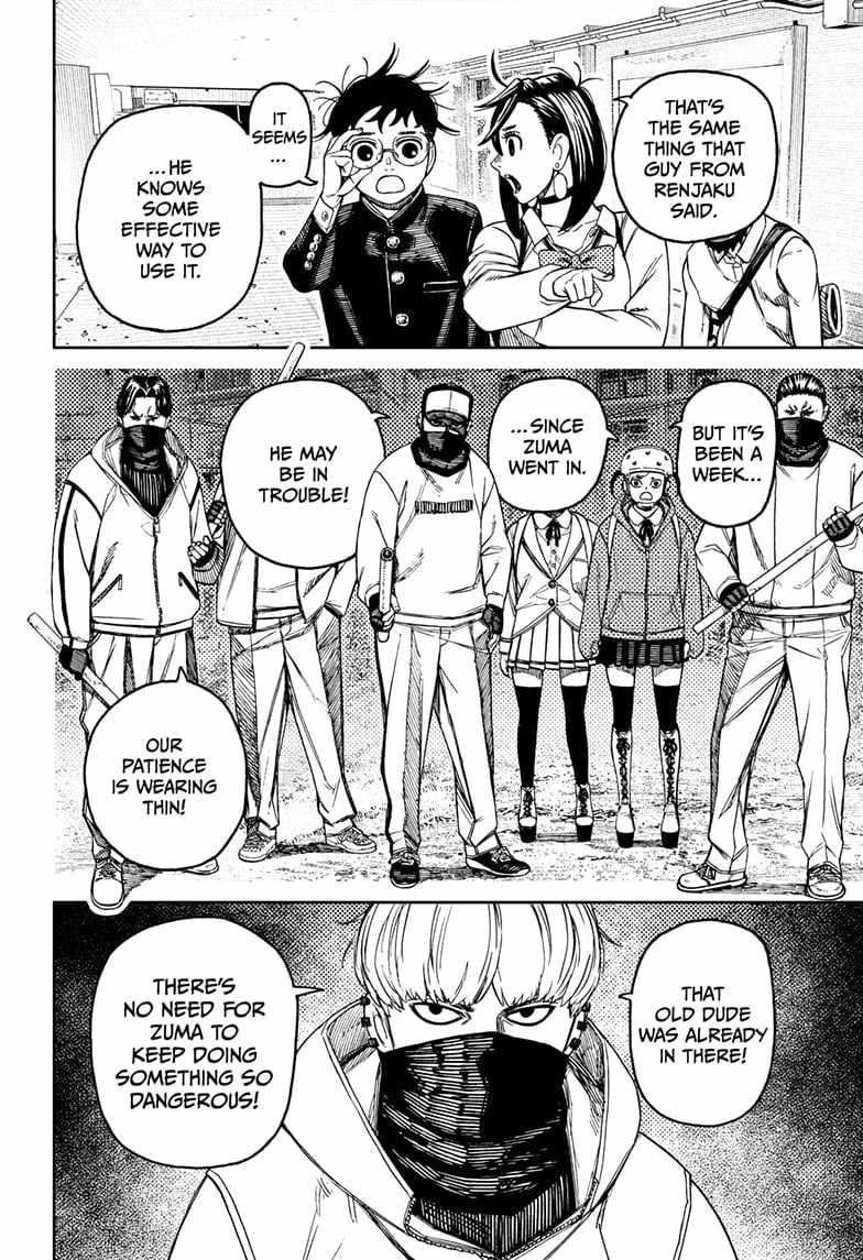 Chapter 134 Image(16)