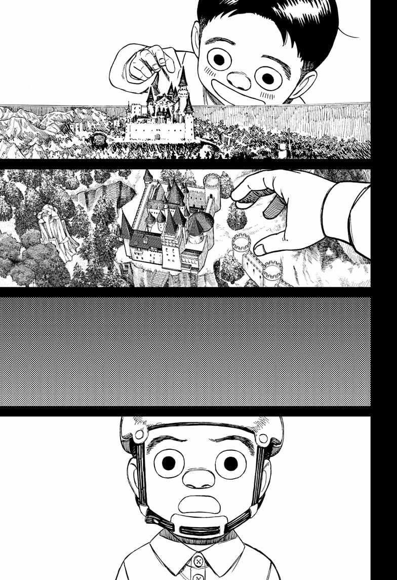 Chapter 134 Image(5)