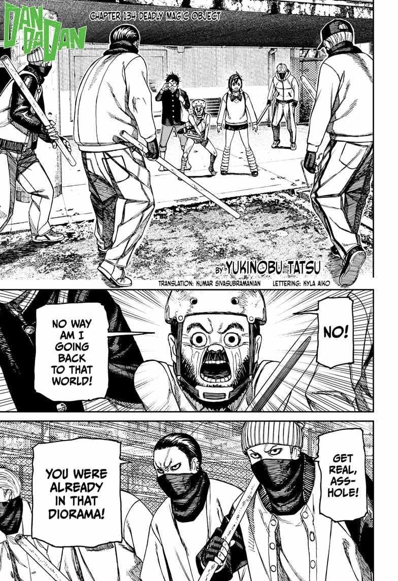 Chapter 134 Image(1)